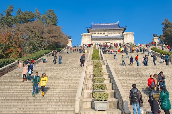 Dr. Sun Yat-Sen Mausoleum as well as a large group of people