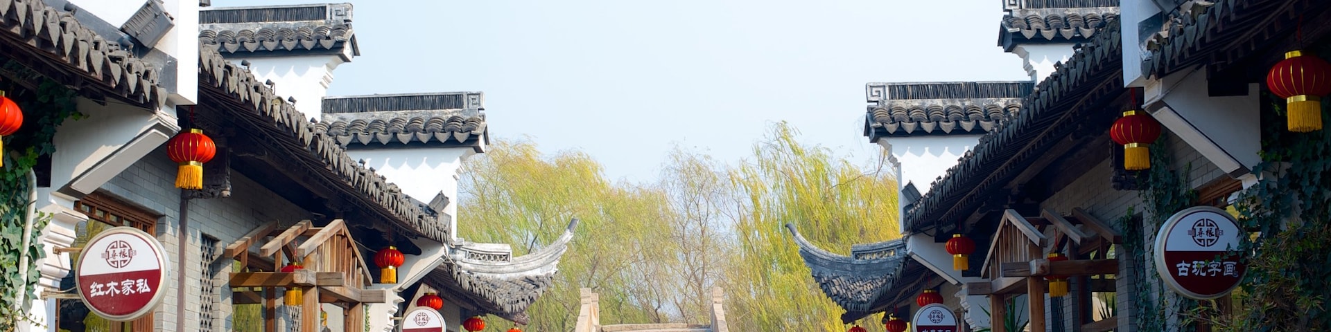 Zhejiang, China