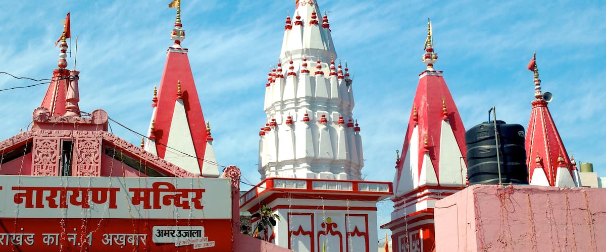 Rudrapur showing a city