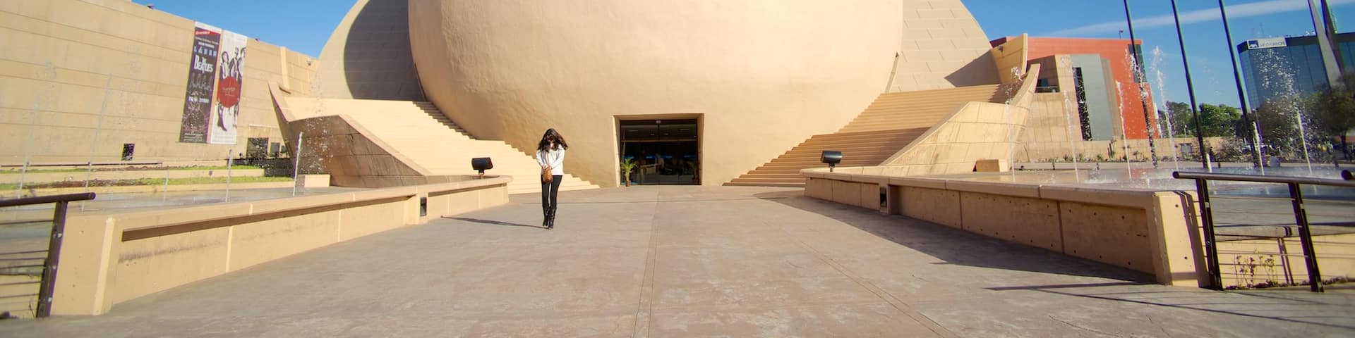 Centro Cultural Tijuana