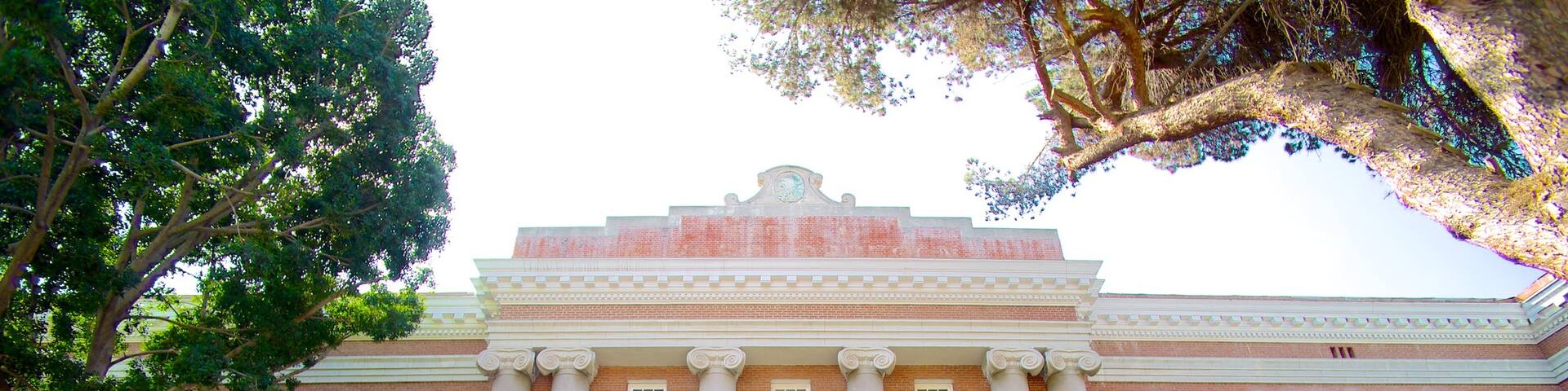 Casa de la Cultura featuring heritage architecture