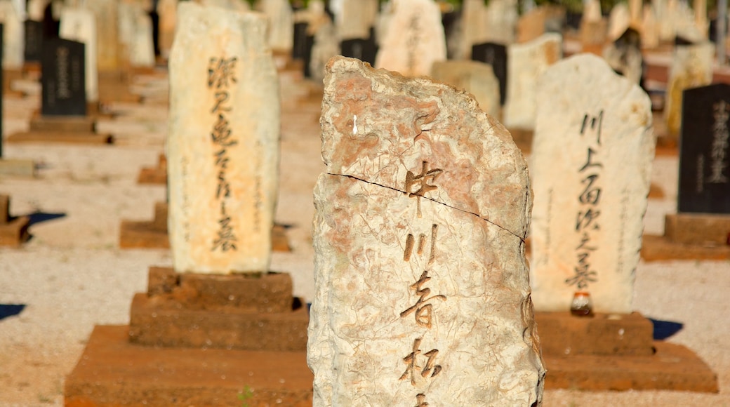 Japanese Cemetery featuring hautausmaa