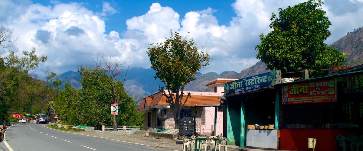 BhujiaGhat