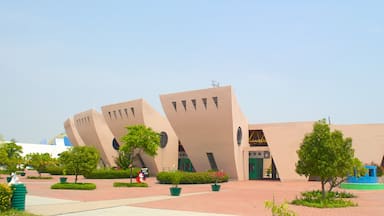 Pushpa Gujral Science City