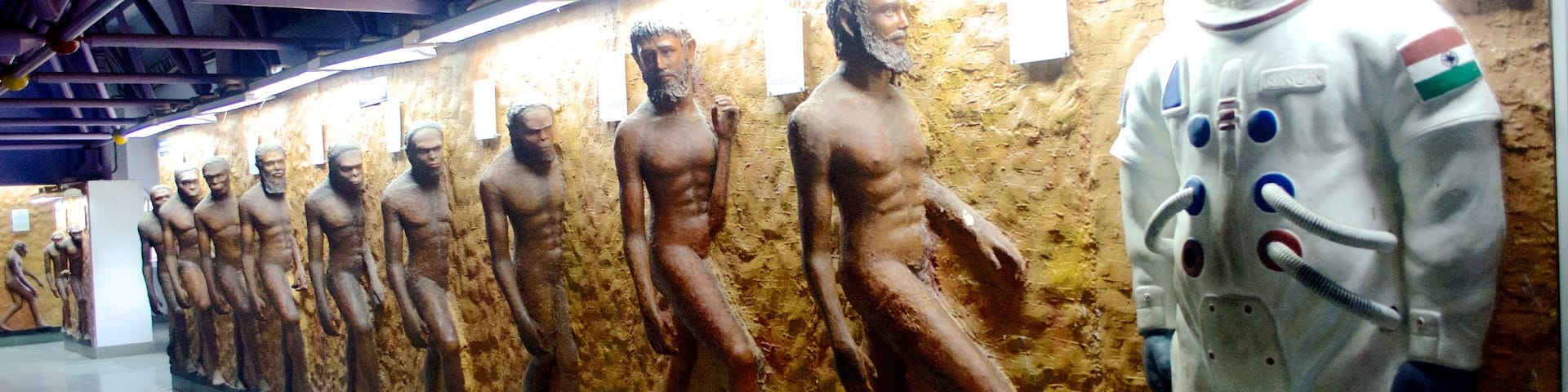 Pushpa Gujral Science City featuring interior views