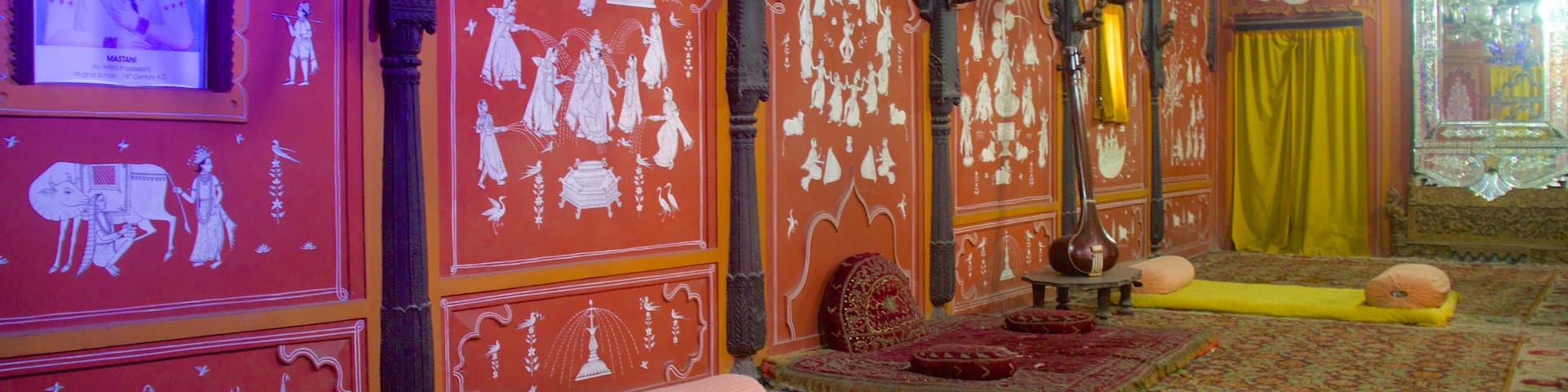 Raja Dinkar Kelkar Museum which includes interior views