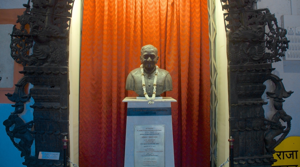 Raja Dinkar Kelkar 博物馆