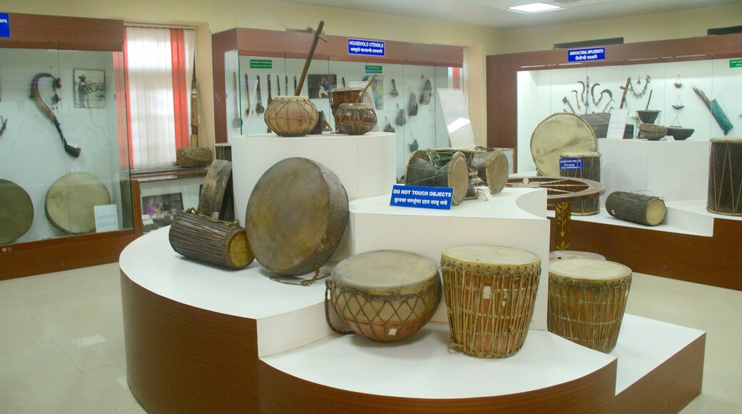 Museu Tribal que inclui vistas internas