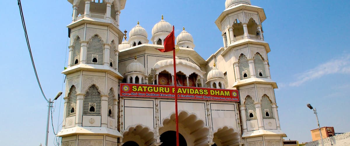 Shri Guru Ravidas Mandir Chak Hakim que incluye una ciudad y patrimonio de arquitectura