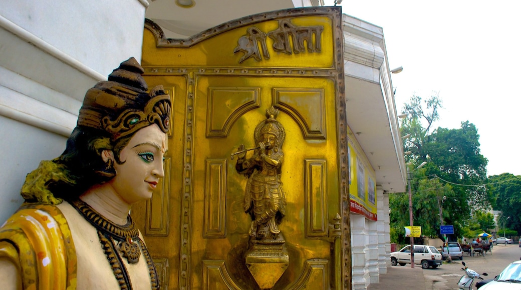 Jalandhar which includes a city, outdoor art and art