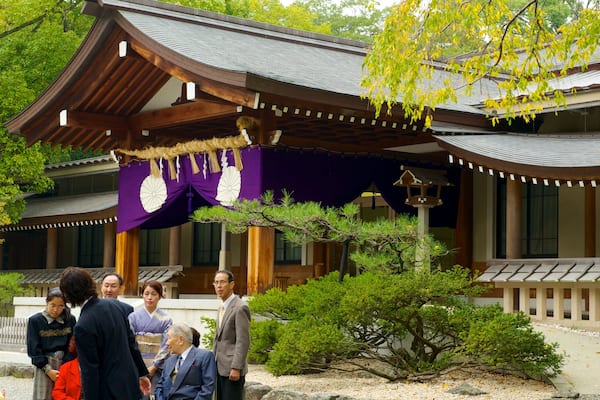 Atsuta Shrine showing heritage architecture and a temple or place of worship