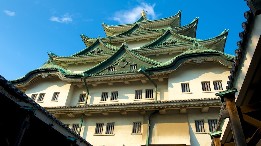 Castillo Nagoya ofreciendo patrimonio de arquitectura