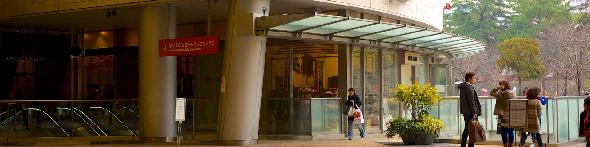 Kitakyūshū welches beinhaltet moderne Architektur und Stadt