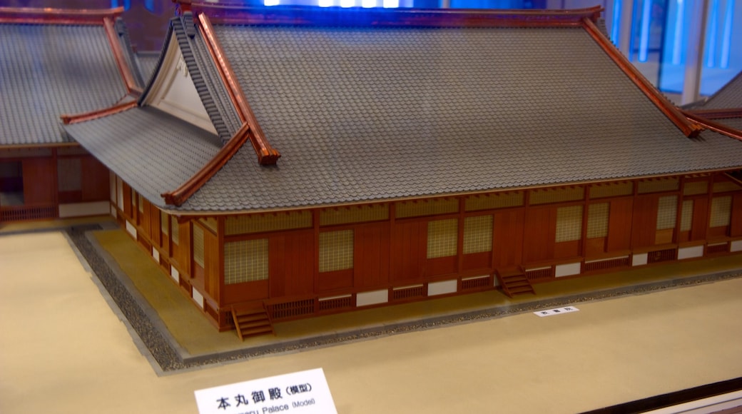 Nagoya Castle showing interior views