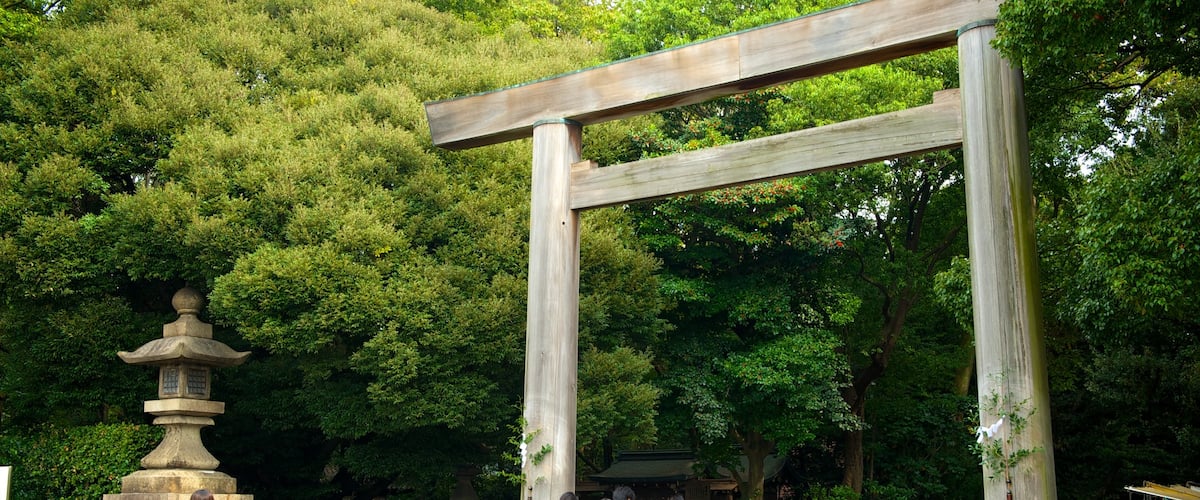 熱田神宮 フィーチャー 寺院あるいは礼拝所, 公園 と 宗教的要素