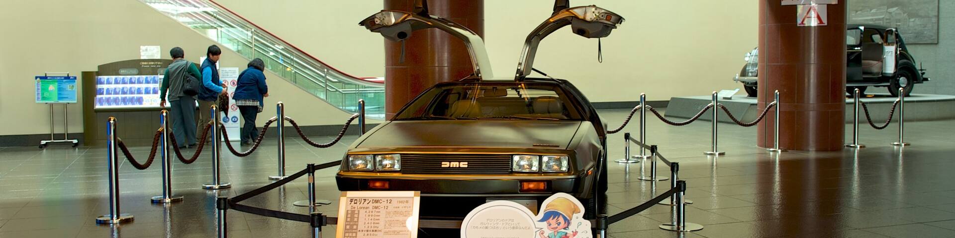 Toyota Automobile Museum featuring interior views