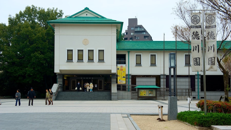 Museum Seni Tokugawa