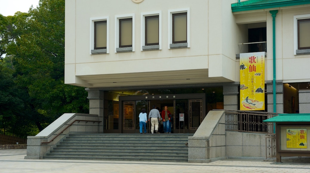 Tokugawa Art Museum