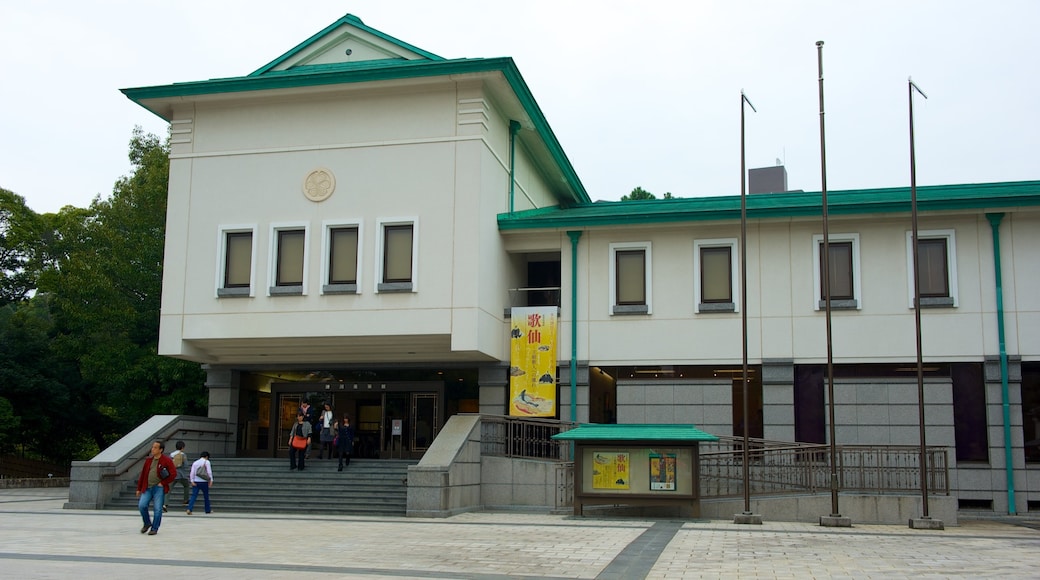 Museo de Arte de la Ciudad de Nagoya ofreciendo escenas urbanas