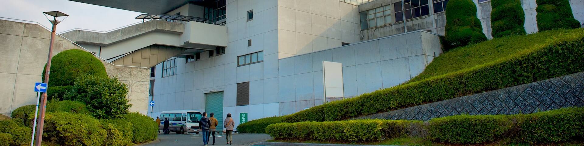 Kitakyushu City Art Museum which includes a city and modern architecture