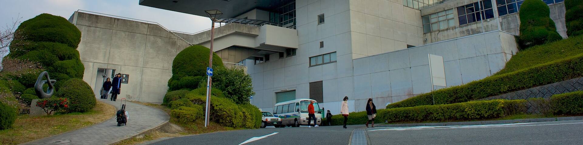 Tobata showing modern architecture