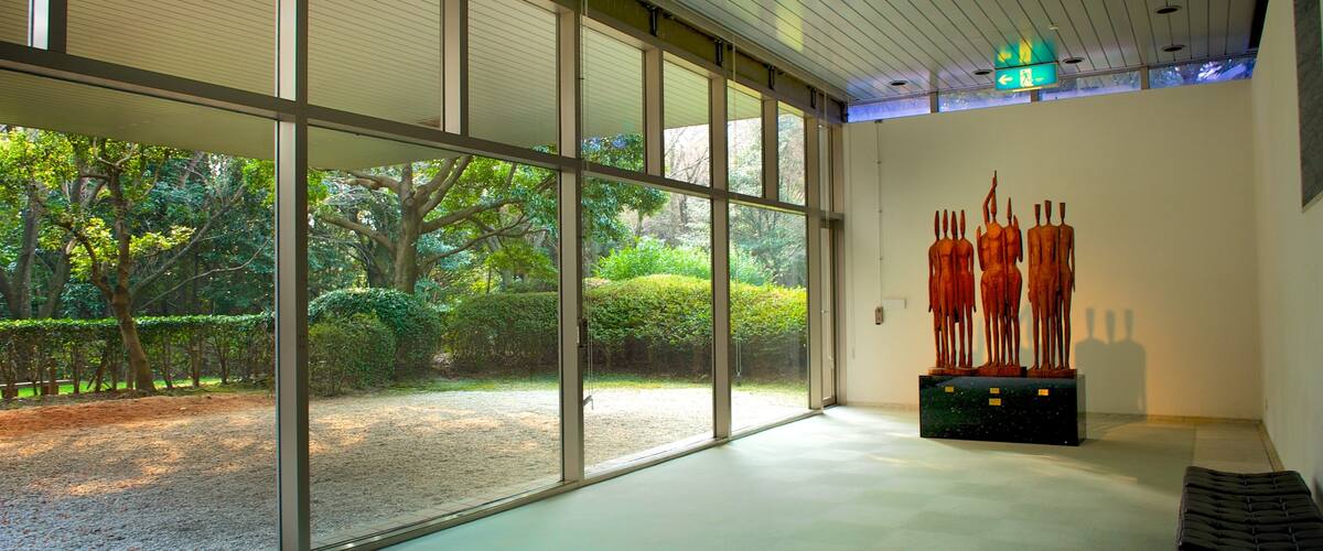 Kitakyushu City Art Museum showing interior views