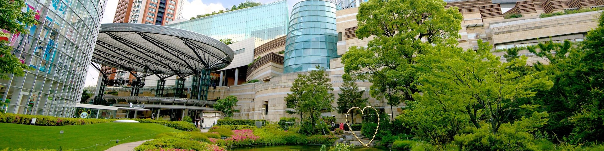 Roppongi Hills featuring a city, city views and a skyscraper