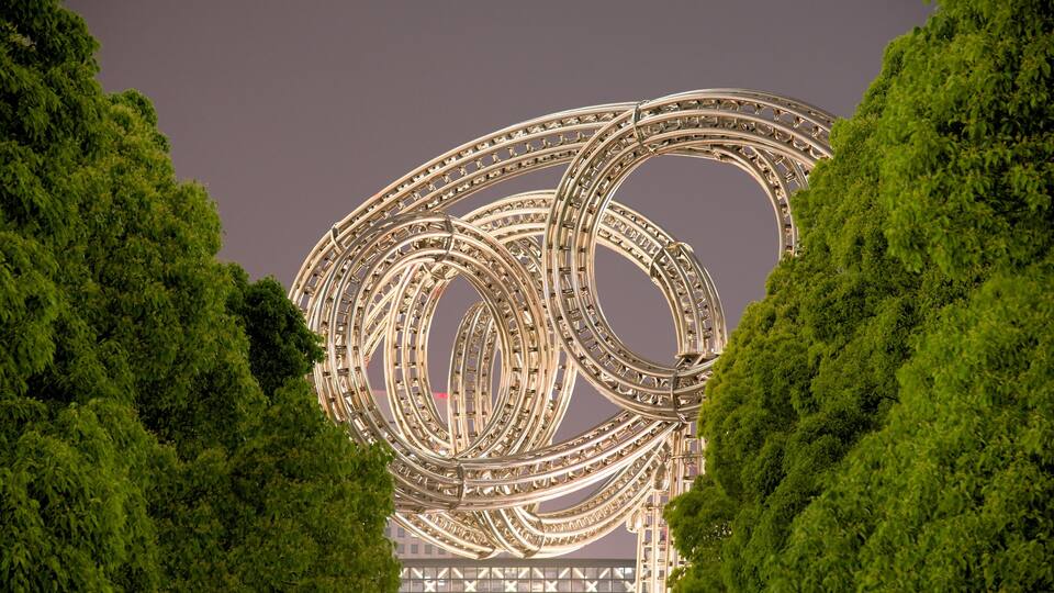 Minatomirai que inclui arquitetura moderna e cenas noturnas