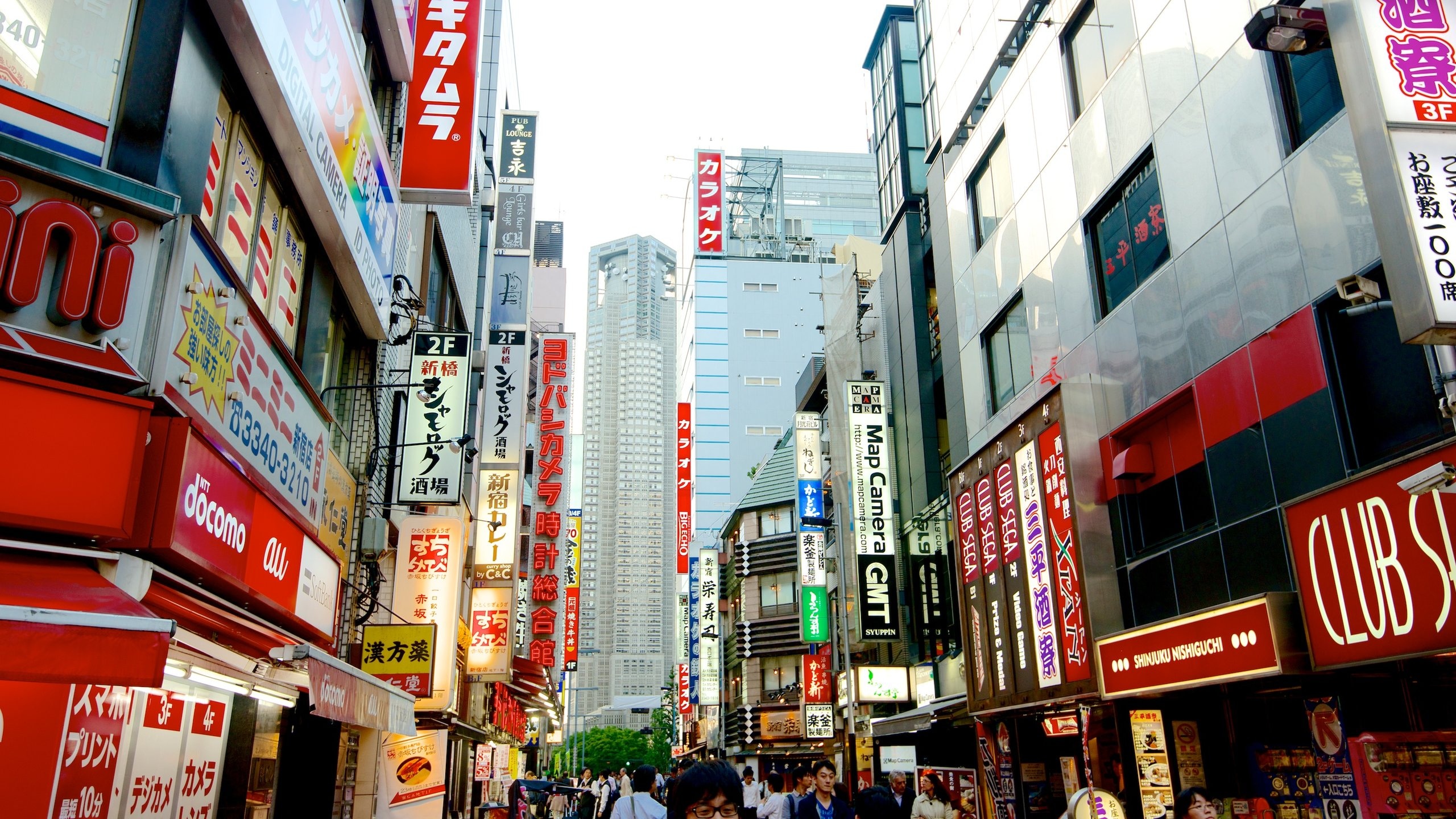 GREAT THE KABUKICHO【どうも】 Great The Kabukicho (@greatthekabukicho) • Instagram photos