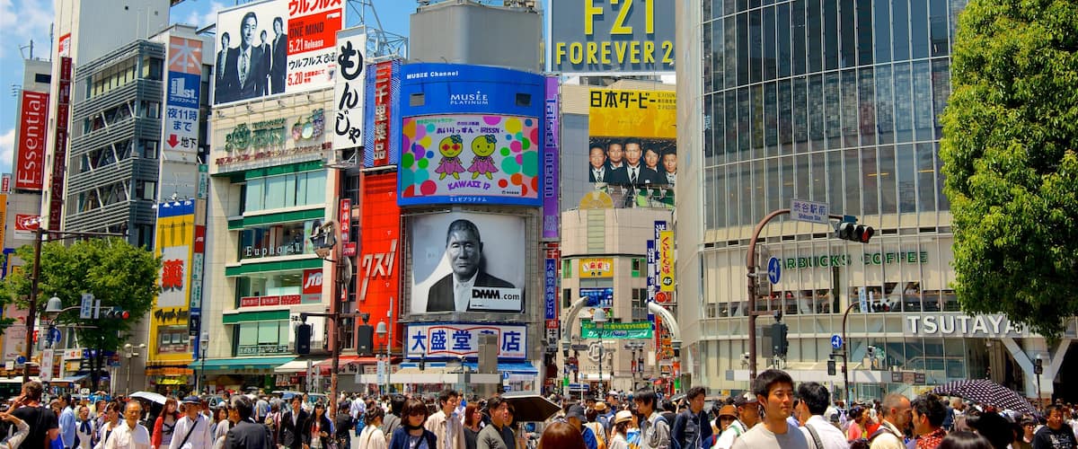 渋谷交差点