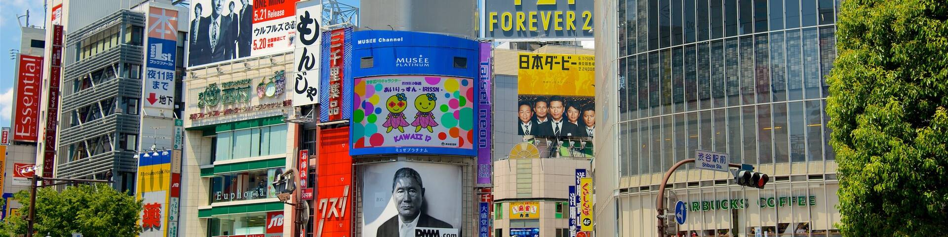 Croisement de Shibuya montrant vues de la ville, ville et signalisation