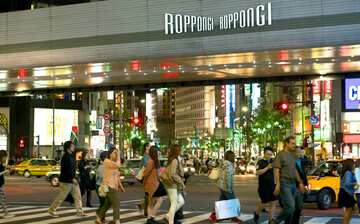 前往六本木 六本木东京之旅精选21 Expedia 旅行 前往六本木 六本木东京之旅精选21 Expedia 旅行