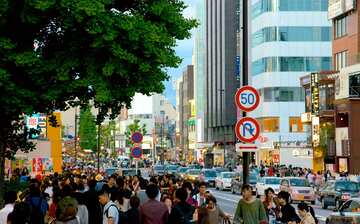 原宿周辺でおすすめのホテルtop10 本日のセール価格を確認して賢く宿泊 エクスペディア 原宿周辺でおすすめのホテルtop10 本日のセール価格を確認して賢く宿泊 エクスペディア