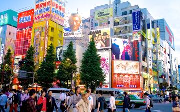 Akihabara Electric Town In Tokyo Expedia Co Uk Akihabara Electric Town In Tokyo Expedia Co Uk