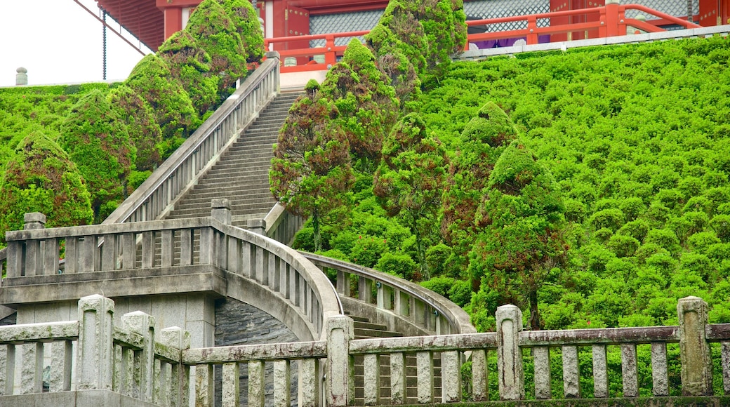 Naritasan Park das einen Garten