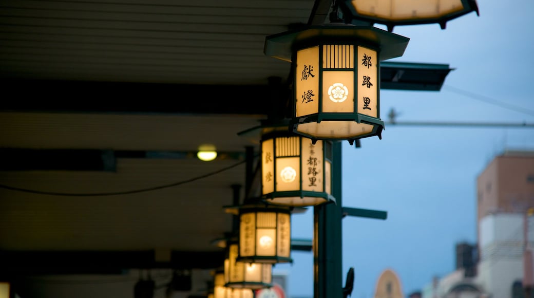Kyōto showing a city