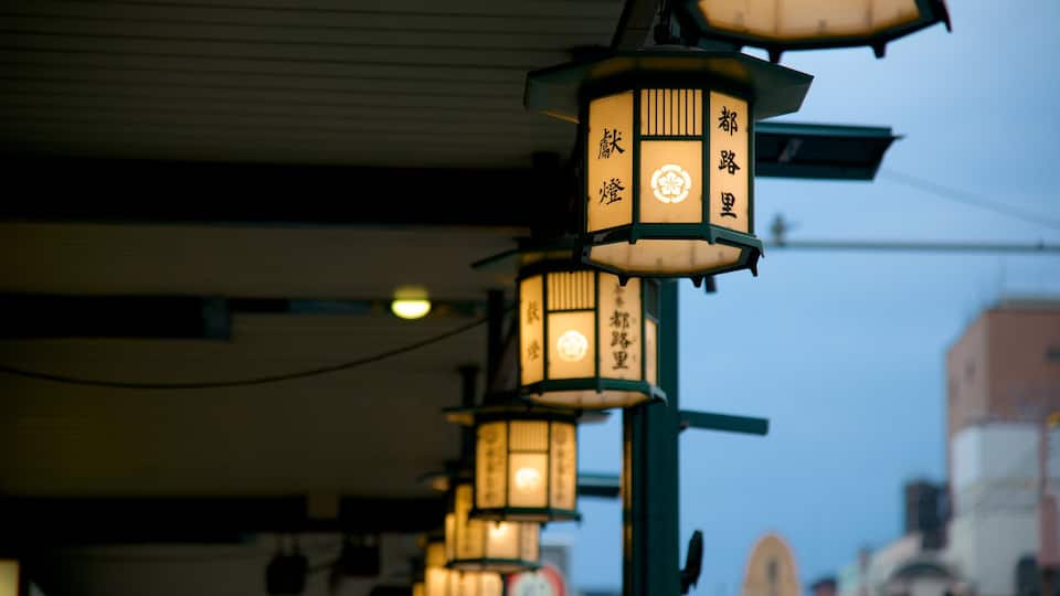 Kyoto que inclui uma cidade