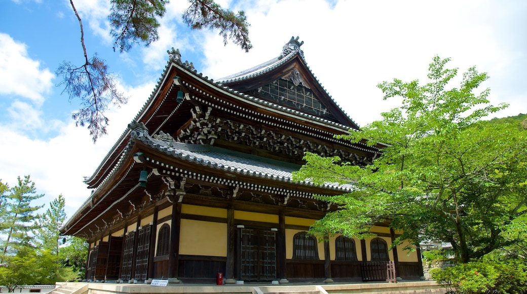 Nanzenji Temple which includes a temple or place of worship, religious aspects and heritage architecture