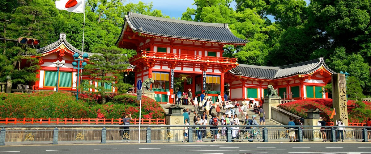 Yasaka Shrine featuring a temple or place of worship and heritage architecture