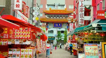 神戸市の格安ホテル 宿泊予約 人気の格安ホテルを簡単予約 対象の宿泊施設のキャンセル料無料 ホテルズドットコム 神戸市の格安ホテル 宿泊予約 人気の格安ホテルを簡単予約 対象の宿泊施設のキャンセル料無料 ホテルズドットコム