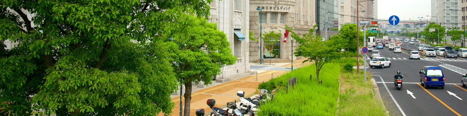 Kōbe das einen Stadt und Straßenszenen