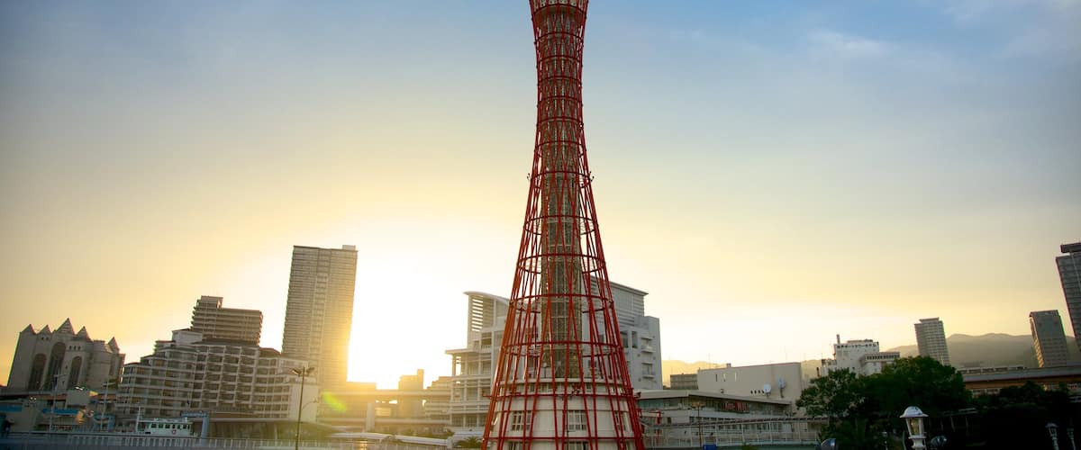 神户塔