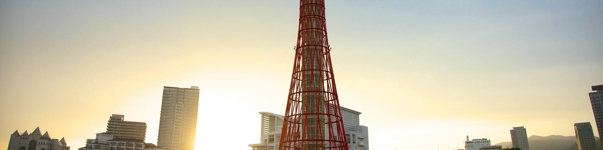 Kobe Tower featuring a city, skyline and a high-rise building