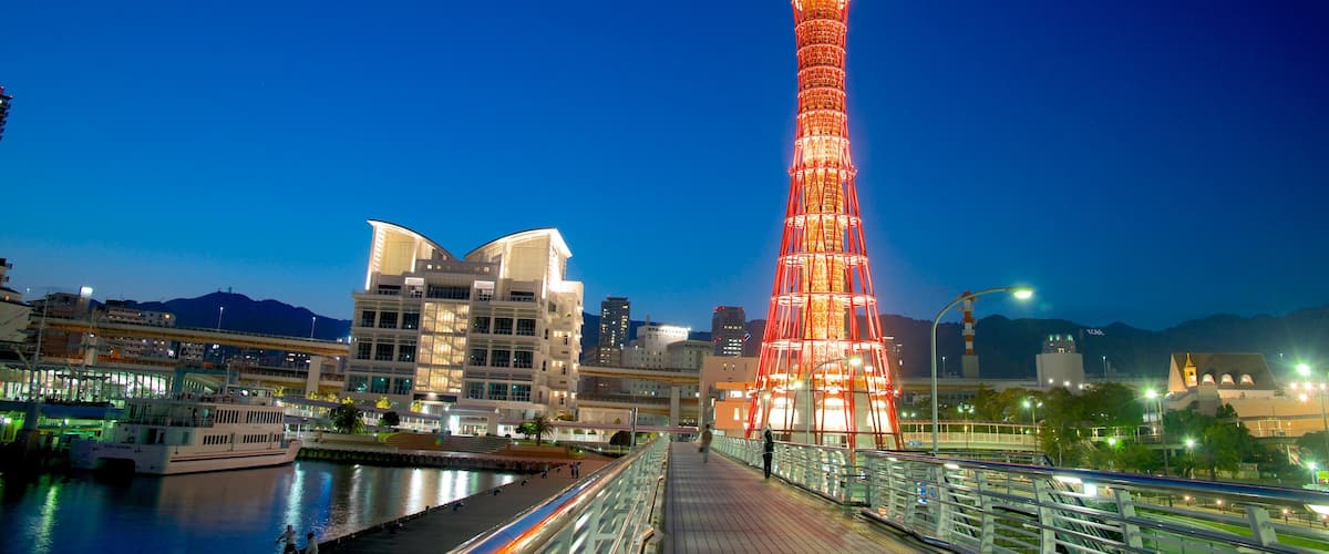 Kobe Tower showing a bay or harbor, a city and a high rise building