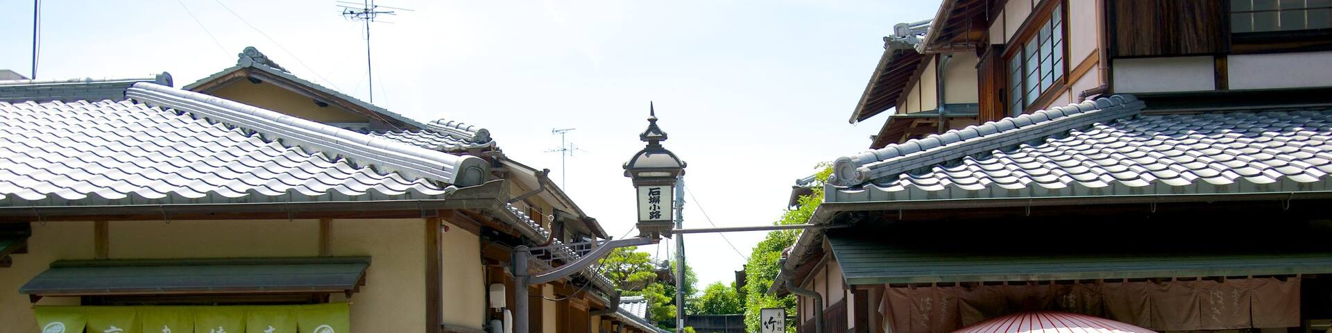 Callejón Ishibe, Kioto, Kioto (prefectura), Japón
