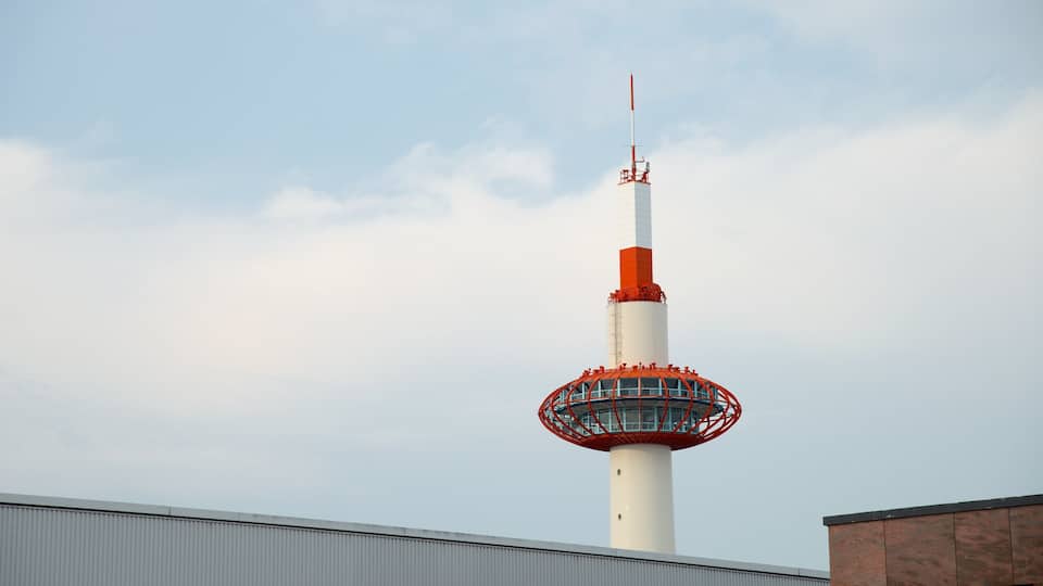 Kyoto Tower featuring modern architecture, central business district and a city