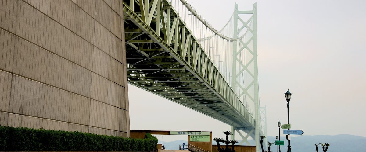 明石海峡大桥