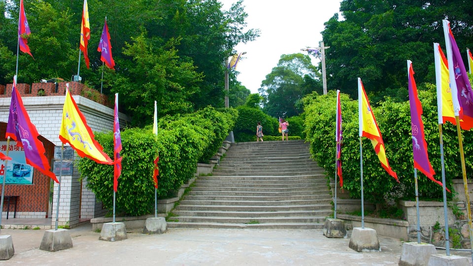 Xiamen featuring a small town or village