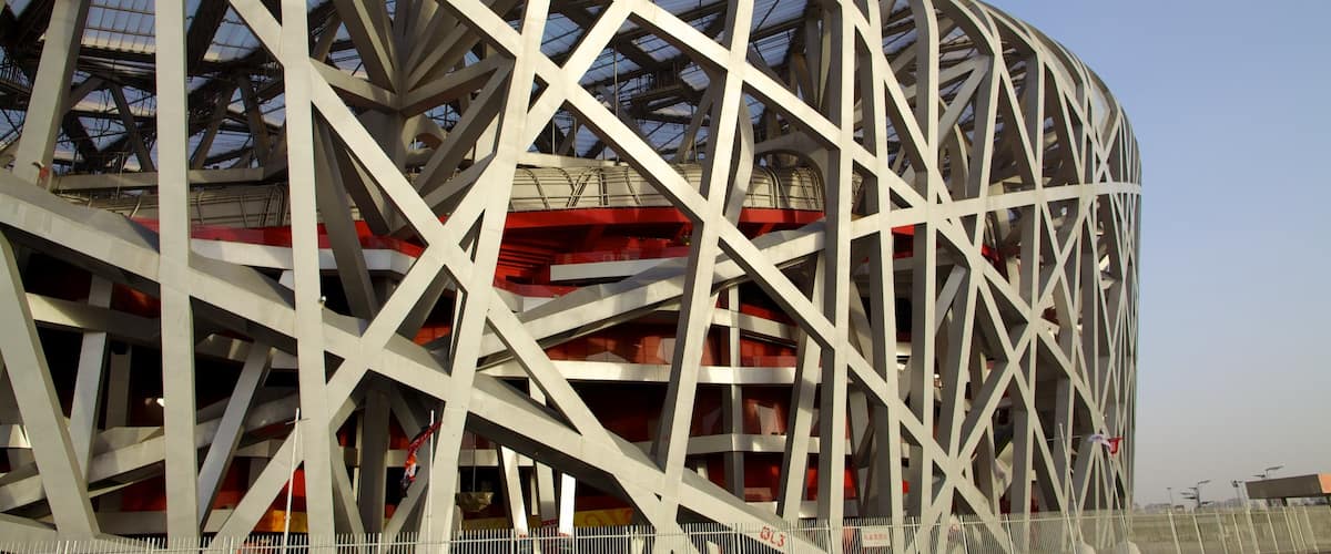 Peking featuring moderni arkkitehtuuri