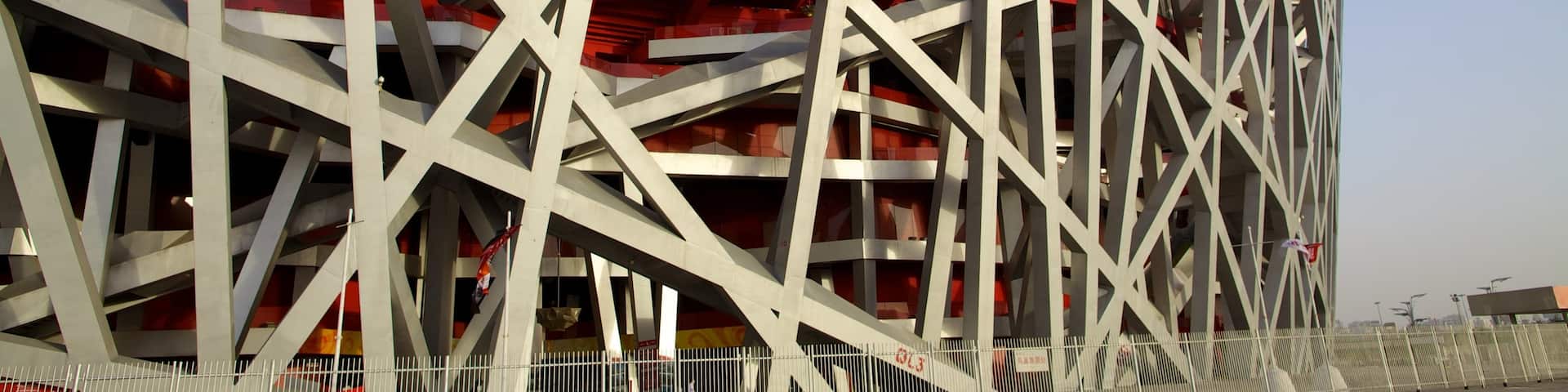 Olympic Park which includes modern architecture